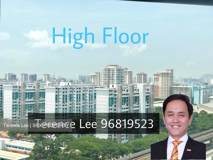 Bedok North Road thumbnail photo